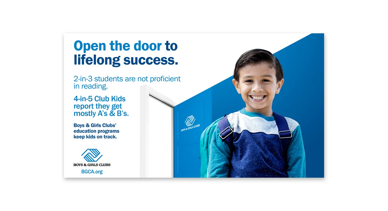 America Needs Club Kids